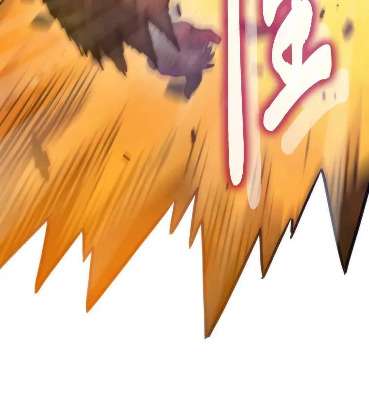 79.总团长之死36