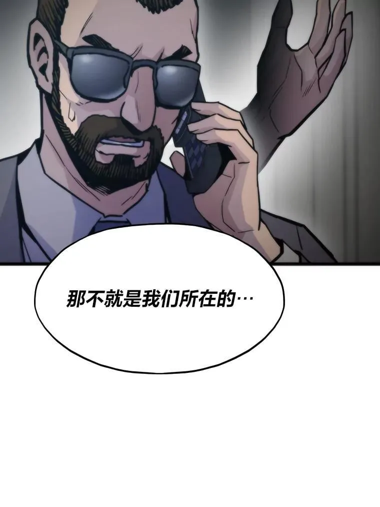 52.紧追不放148