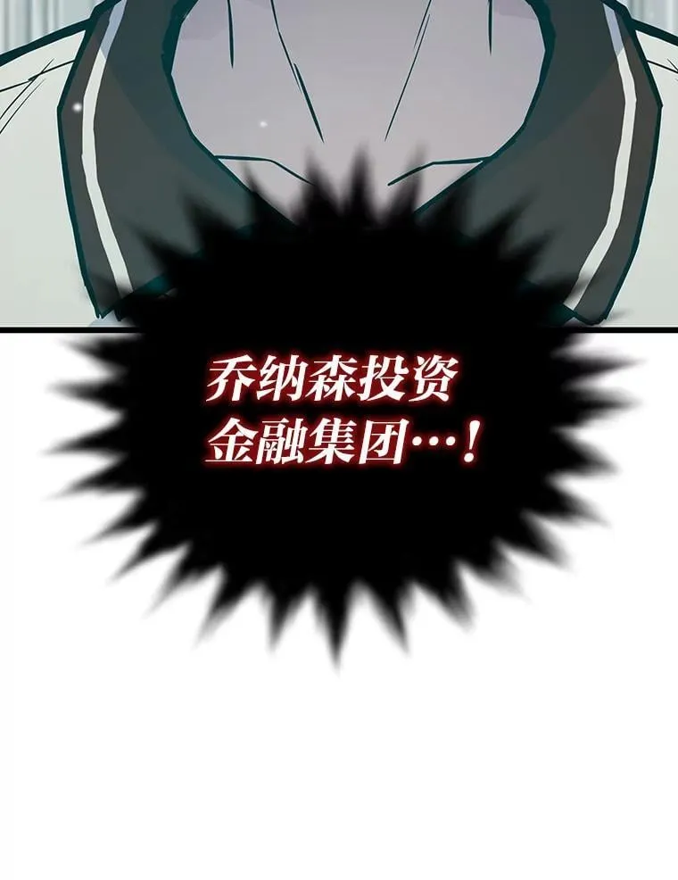 29.离开怀抱139