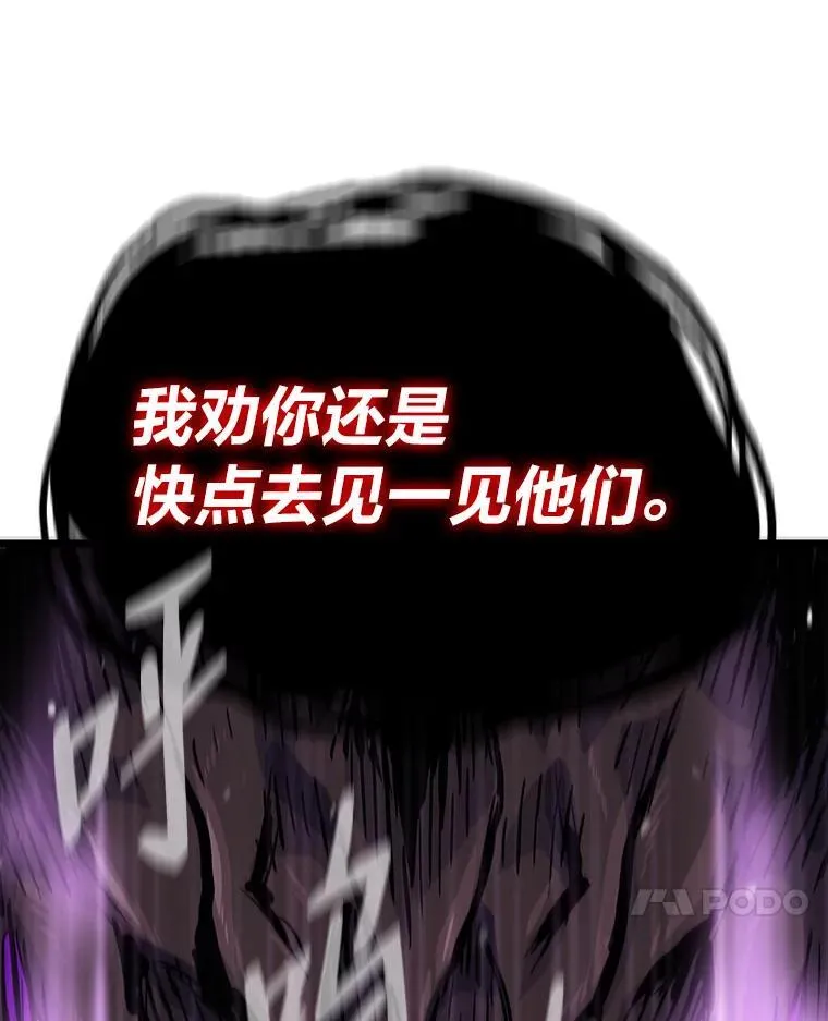 42.试行方案38