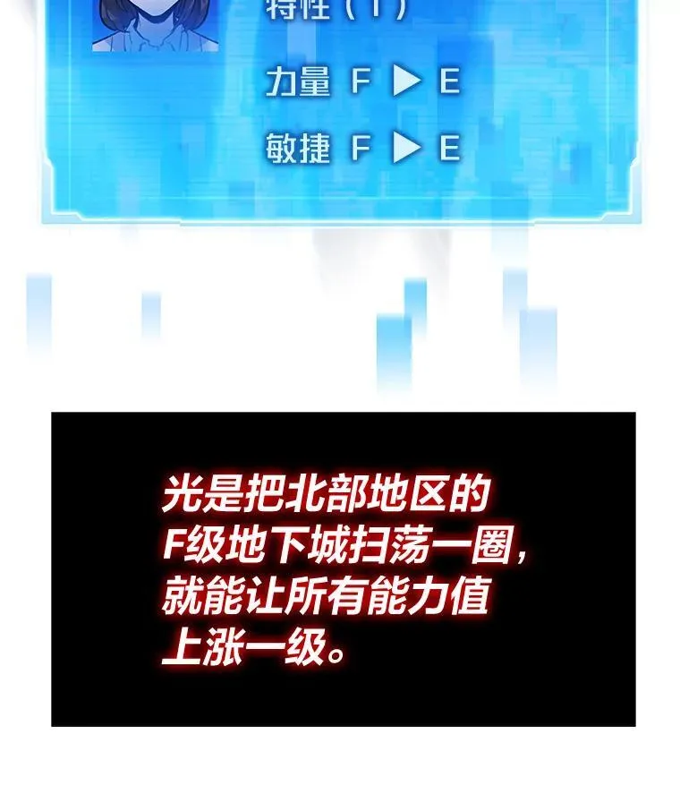 39.无良雇主给假期6