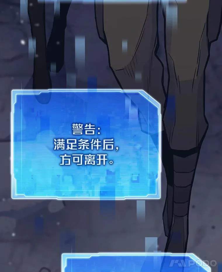 30.有长进的队友99