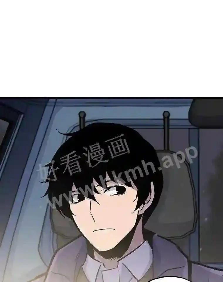 14.野山垦荒125