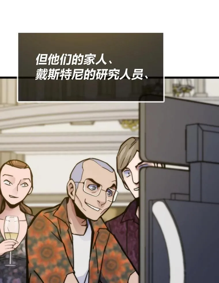 65.开启之日76