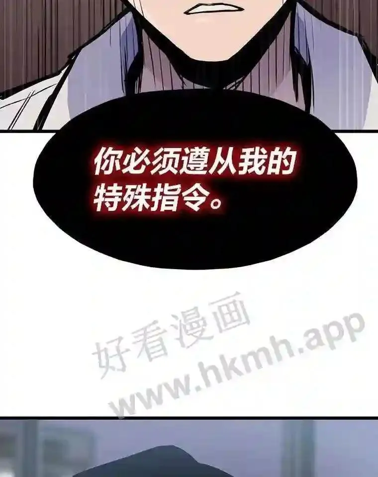 14.野山垦荒72