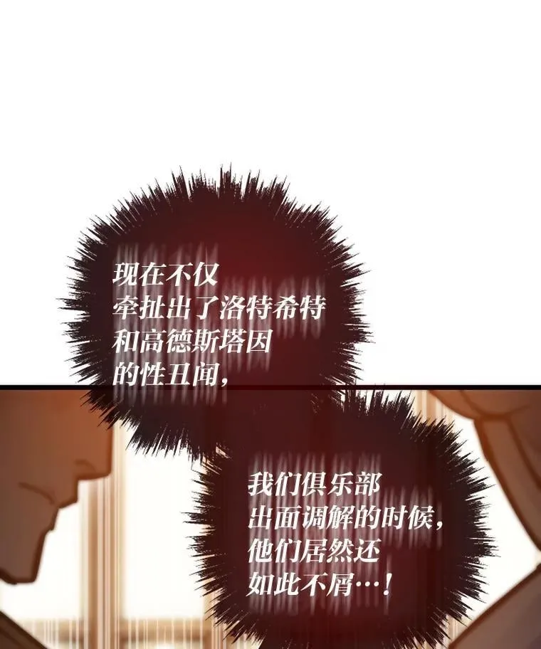 55.接纳洪流65