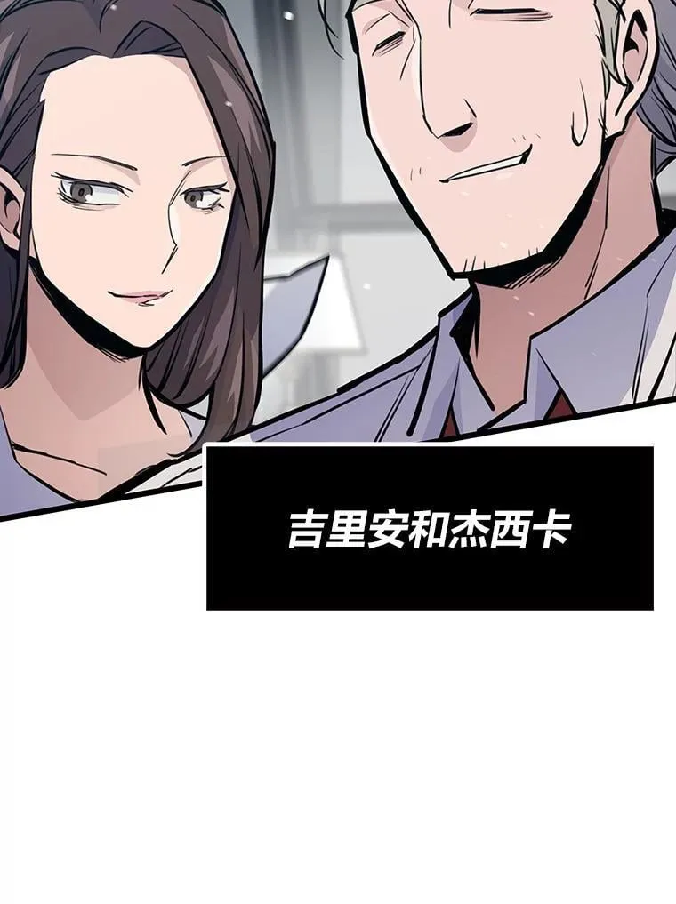 25.顺利通关137