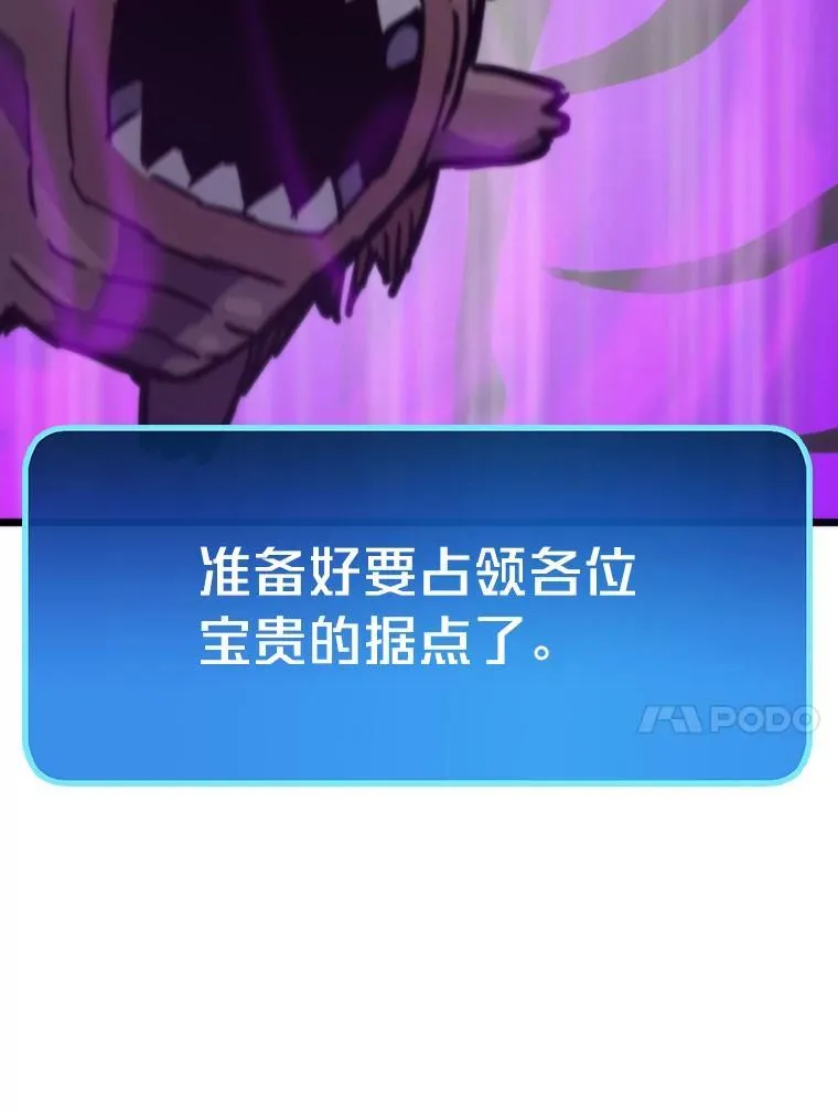 78.最终章139