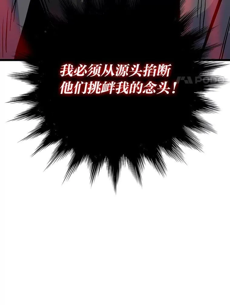36.准备23