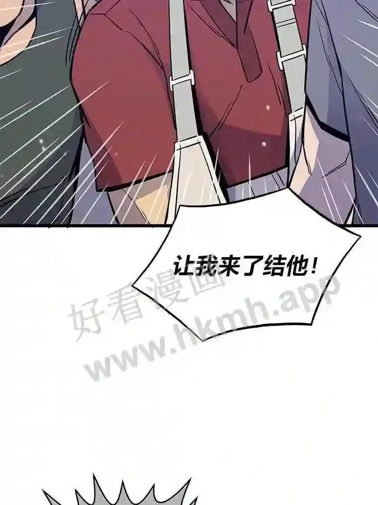 7.另外的准备124