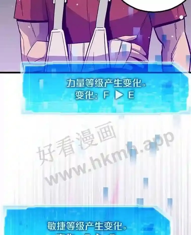 8.初心2
