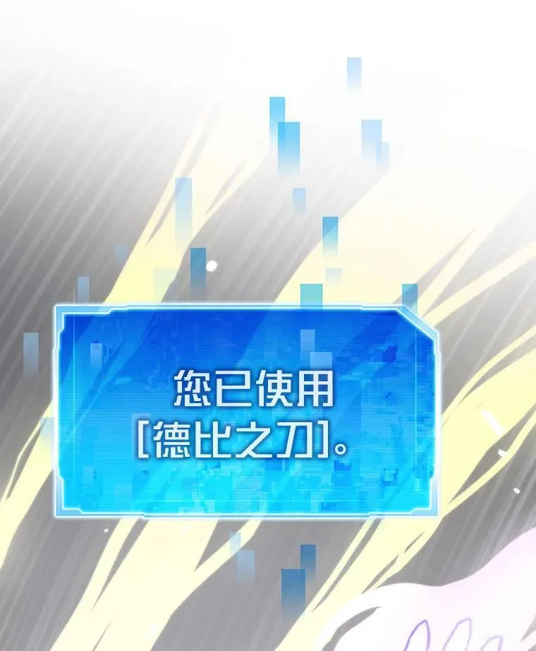 83.特性全满129