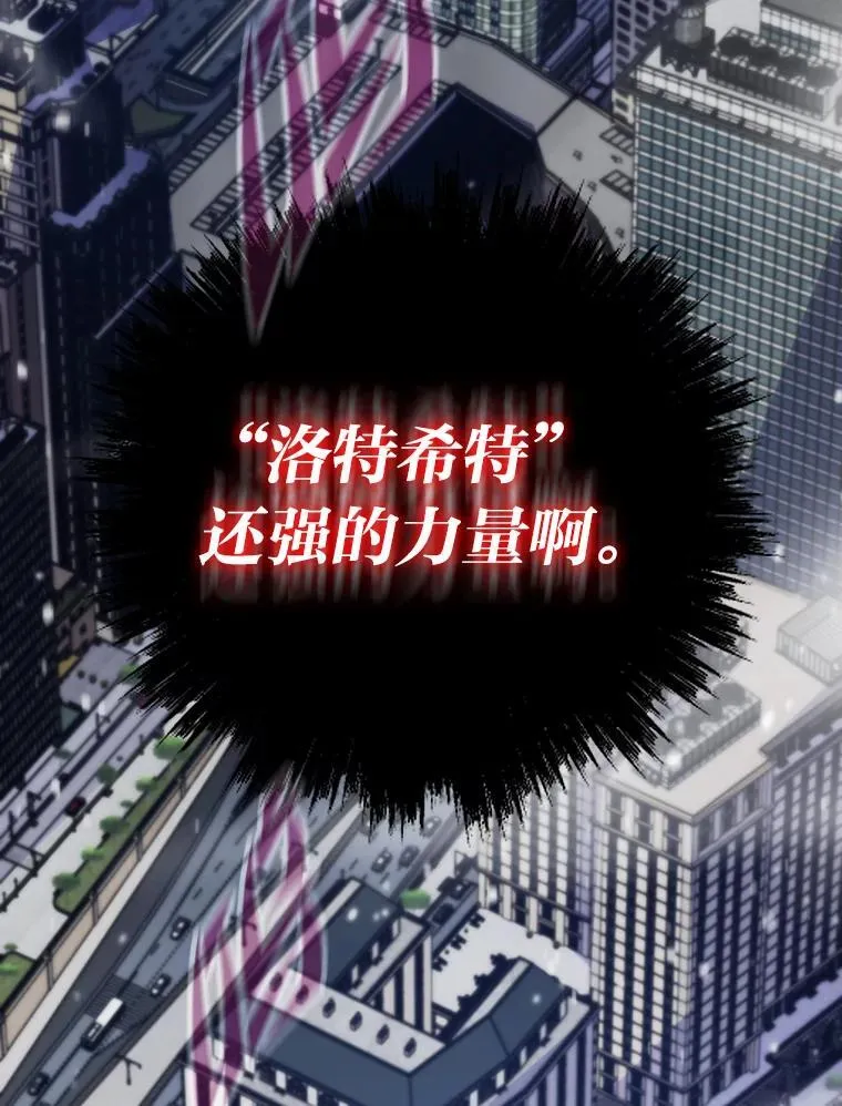 41.神明之上40