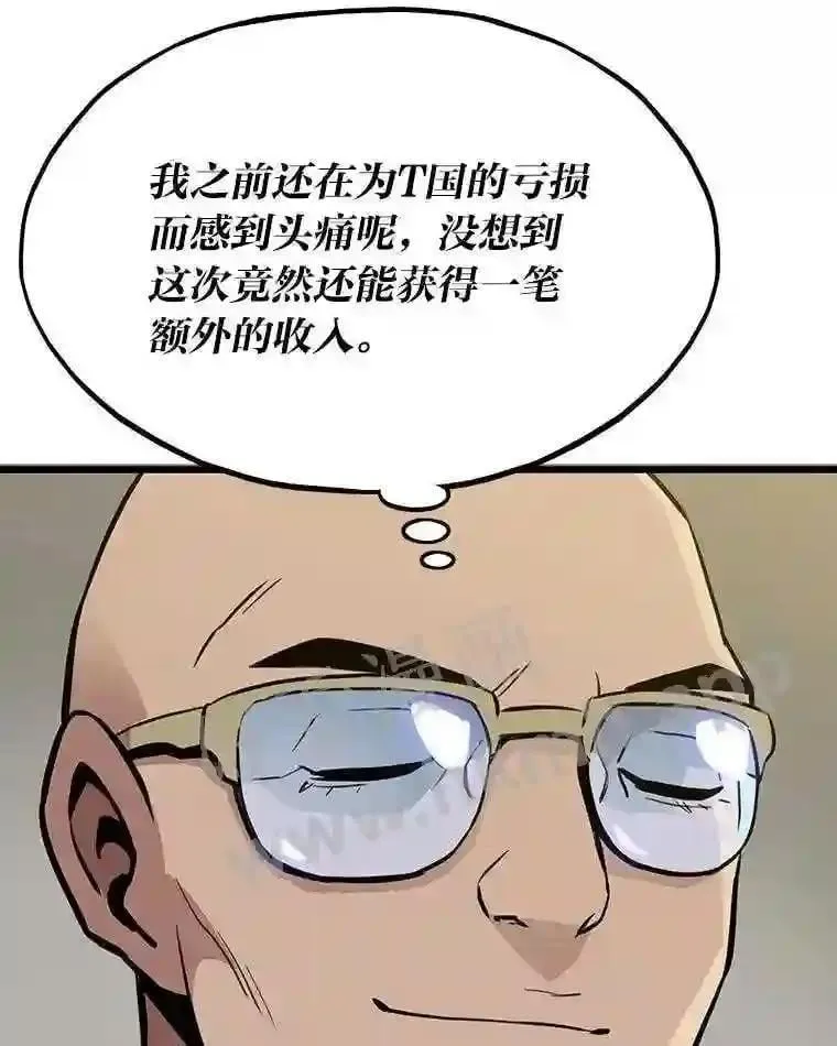 13.初见吉米8