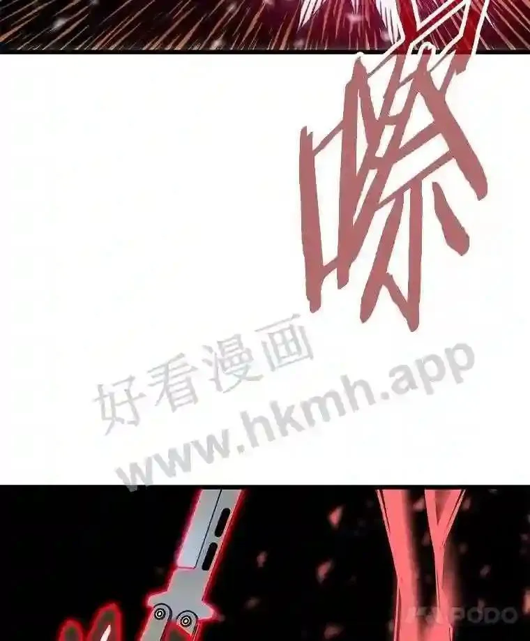7.另外的准备55