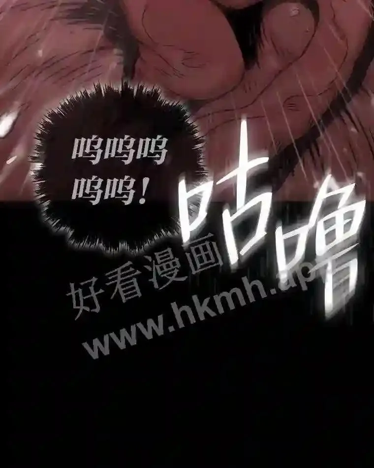 1.逆转时空31