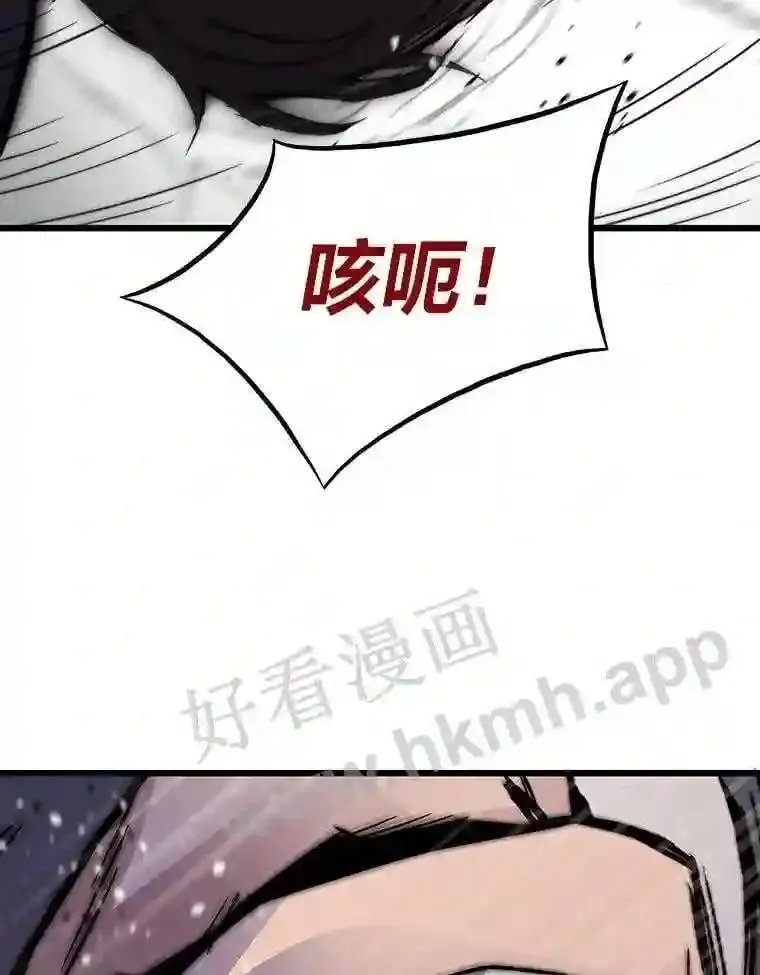 7.另外的准备133