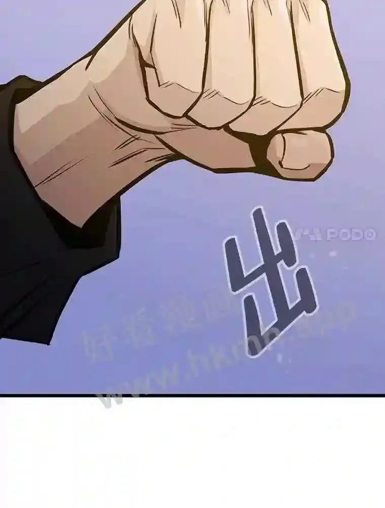 18.提升能力值75