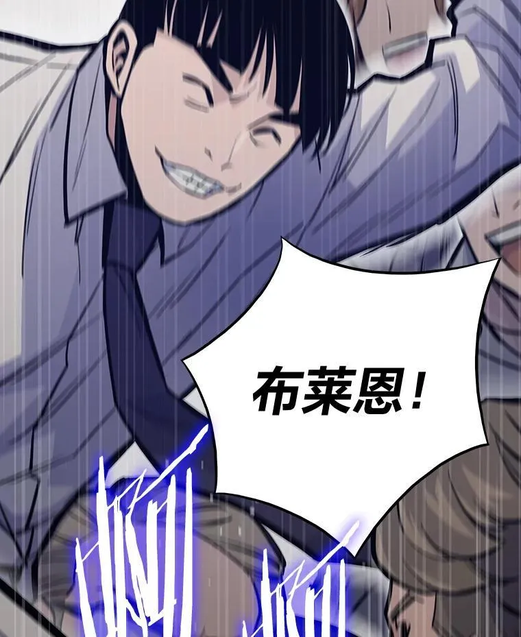 25.顺利通关147