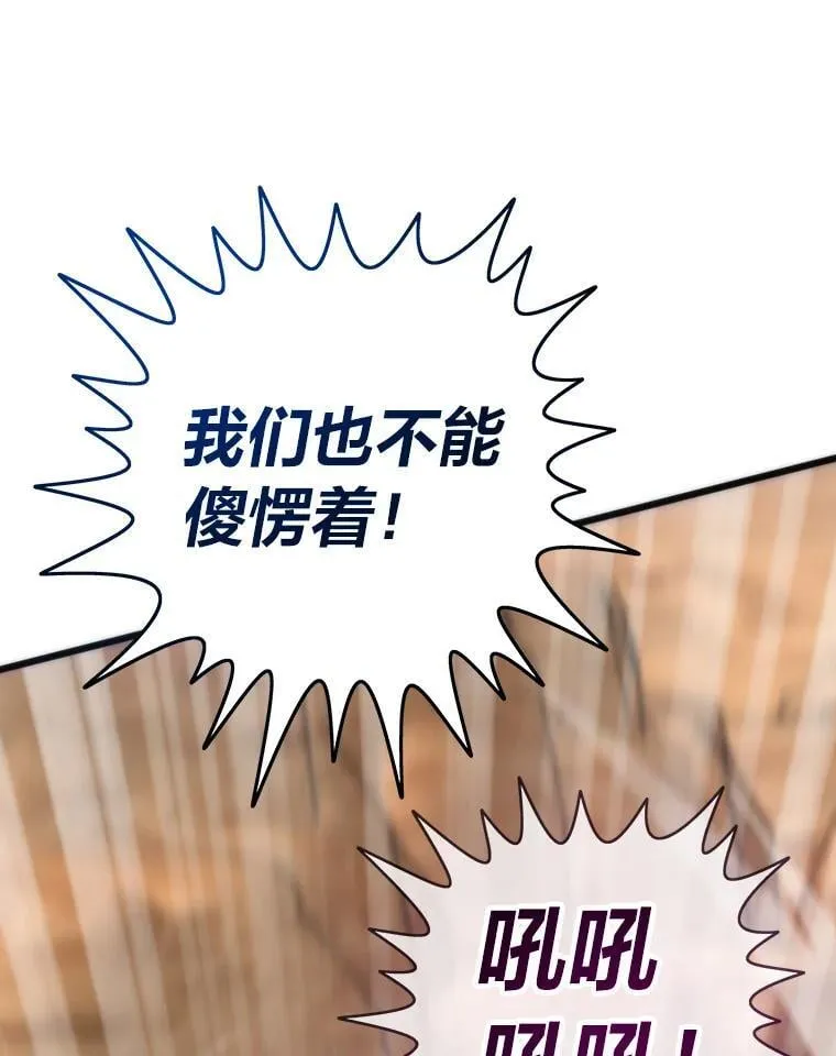 81.隐藏的心意110