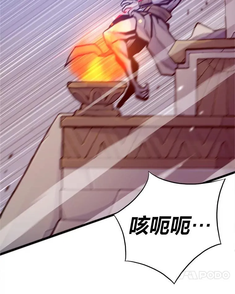 25.顺利通关68