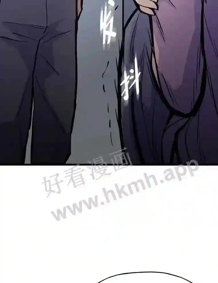21.不就是地下城嘛17