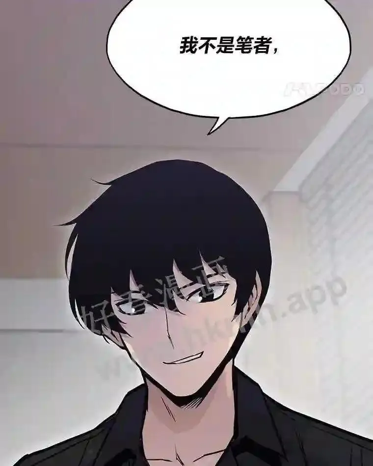 18.提升能力值51