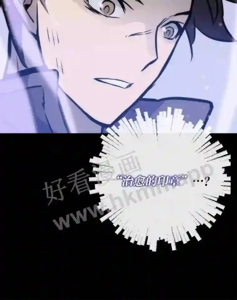 3.代理人115