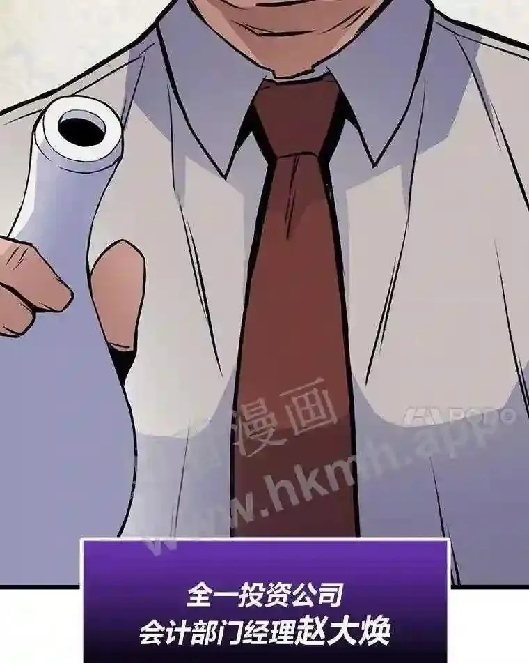 15.一切的开始83