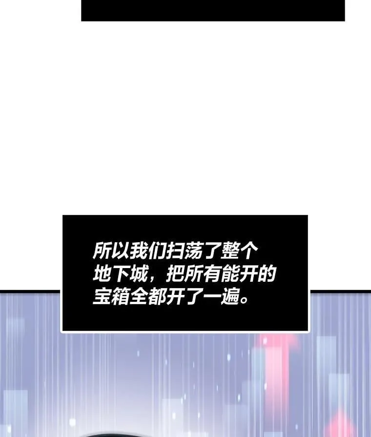 24.最后的房间67