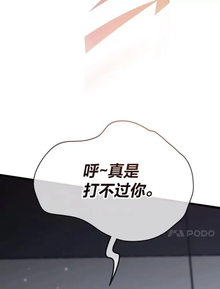 64.新世界134