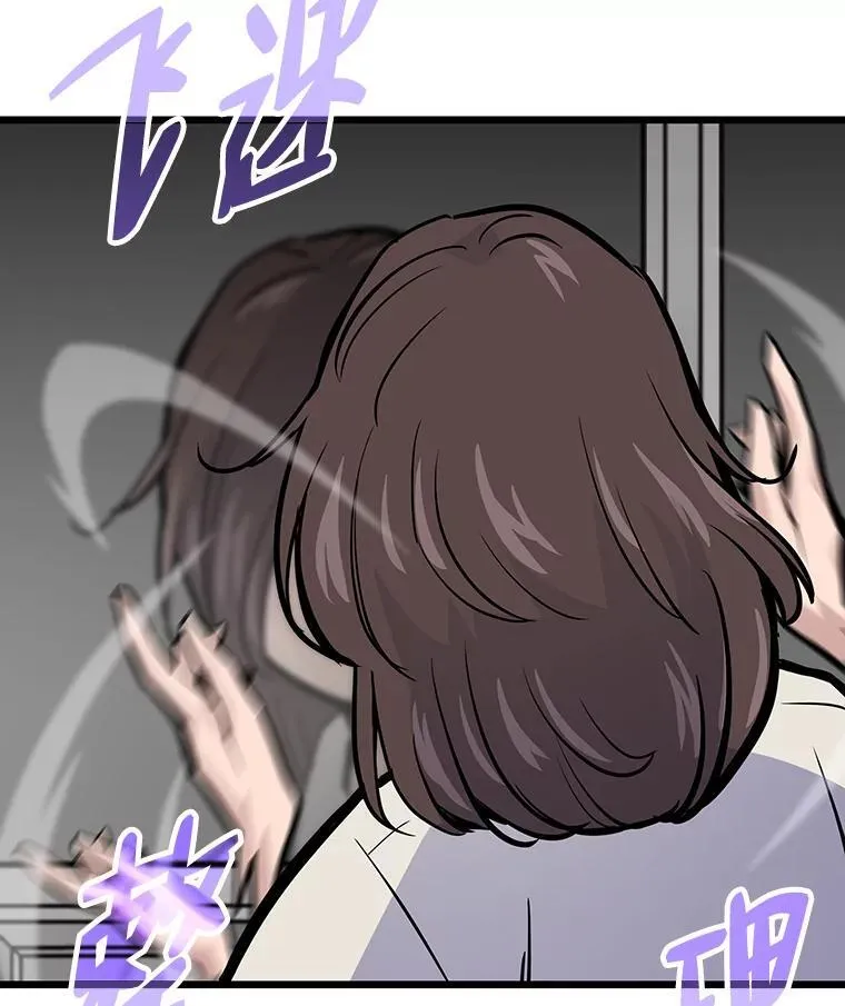 36.准备133