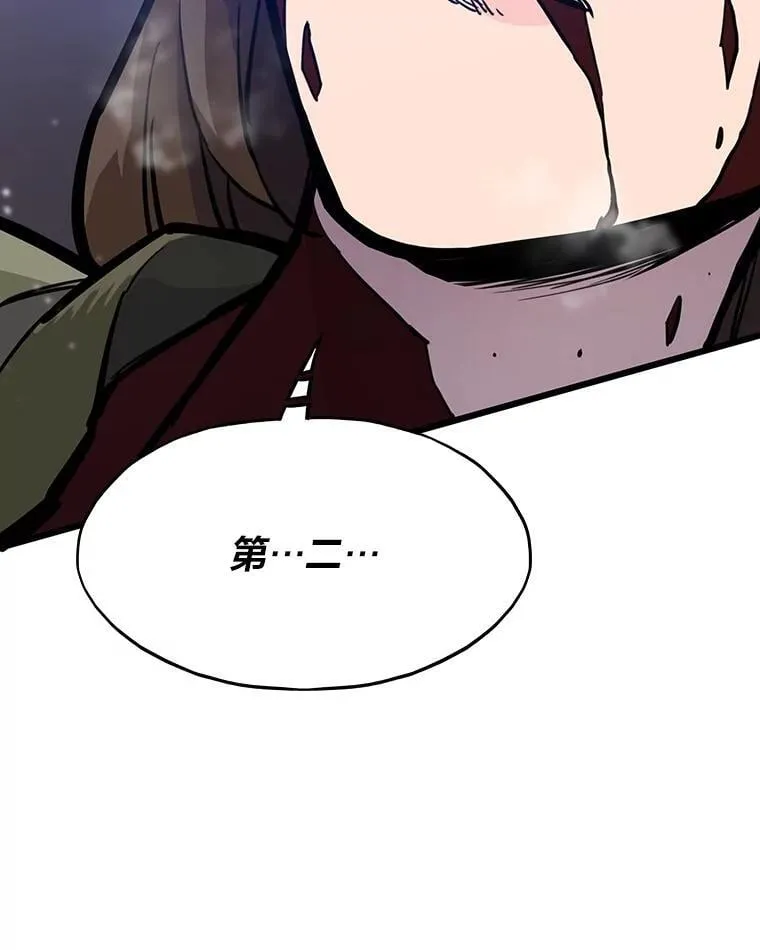 25.顺利通关96