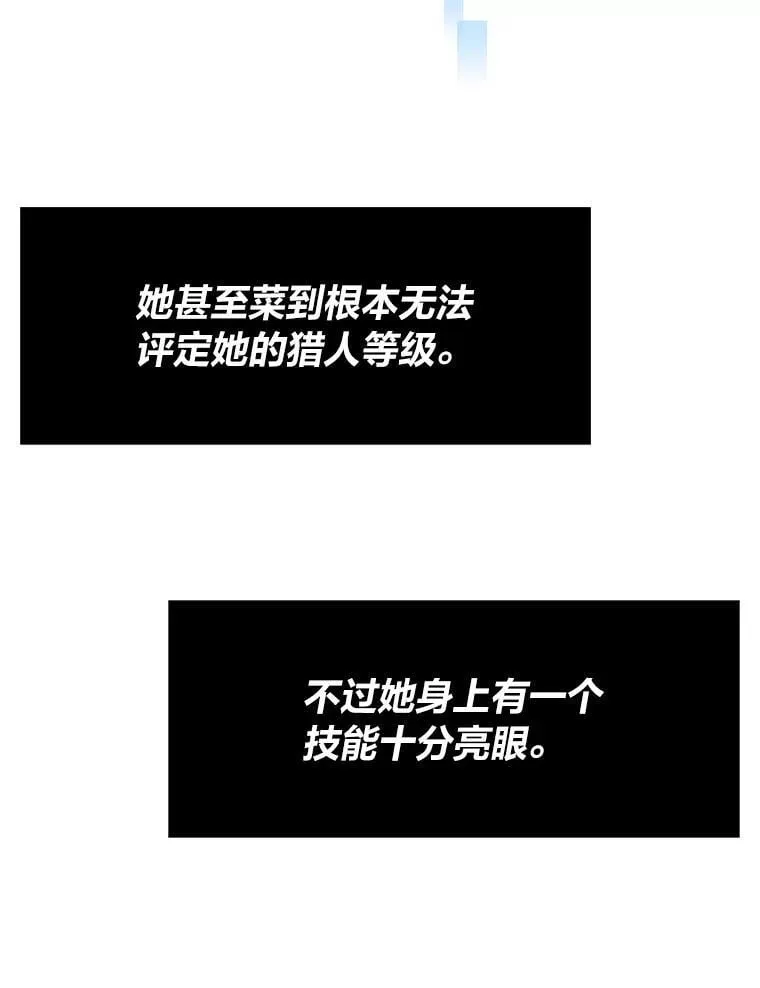 22.万事俱备73