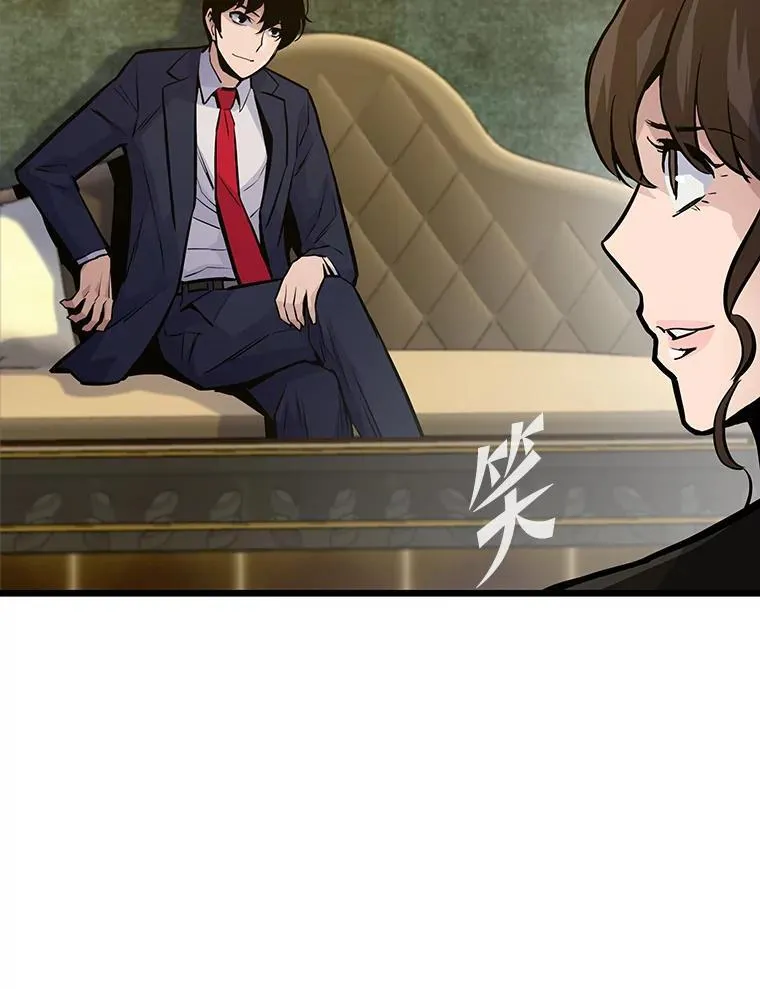 41.神明之上84