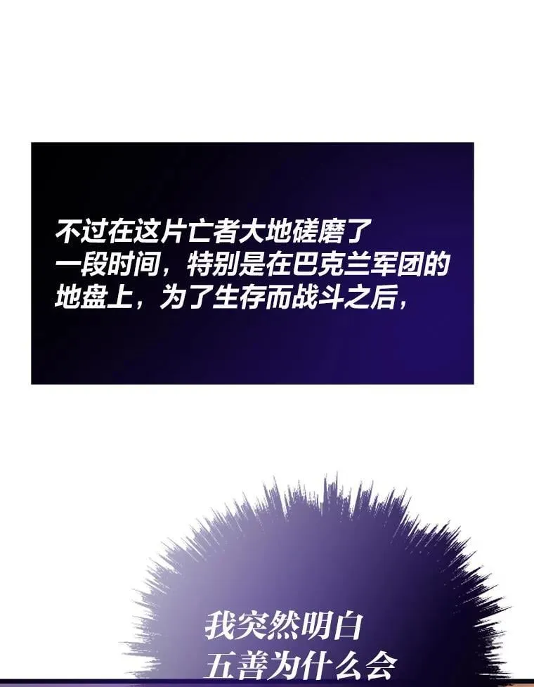 83.特性全满6