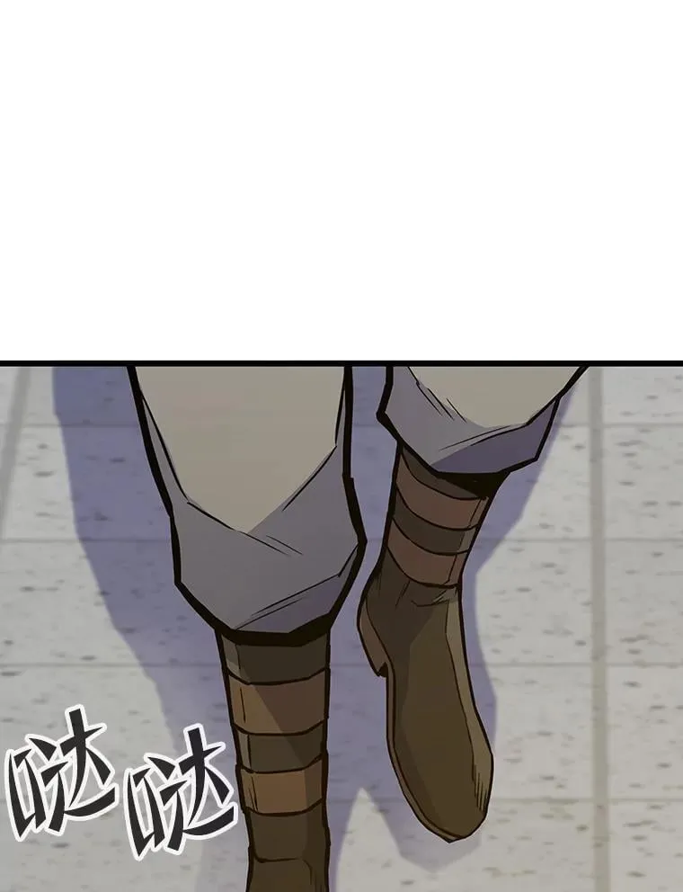 33.野外任务100