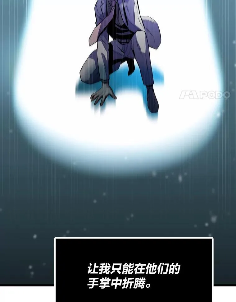 35.博弈成功3