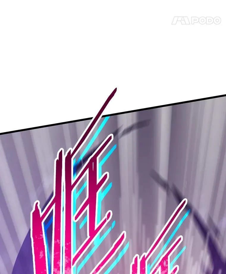 83.特性全满80