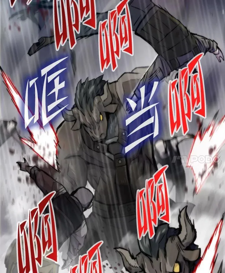 47.逼入绝境107