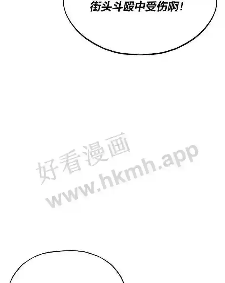3.代理人27