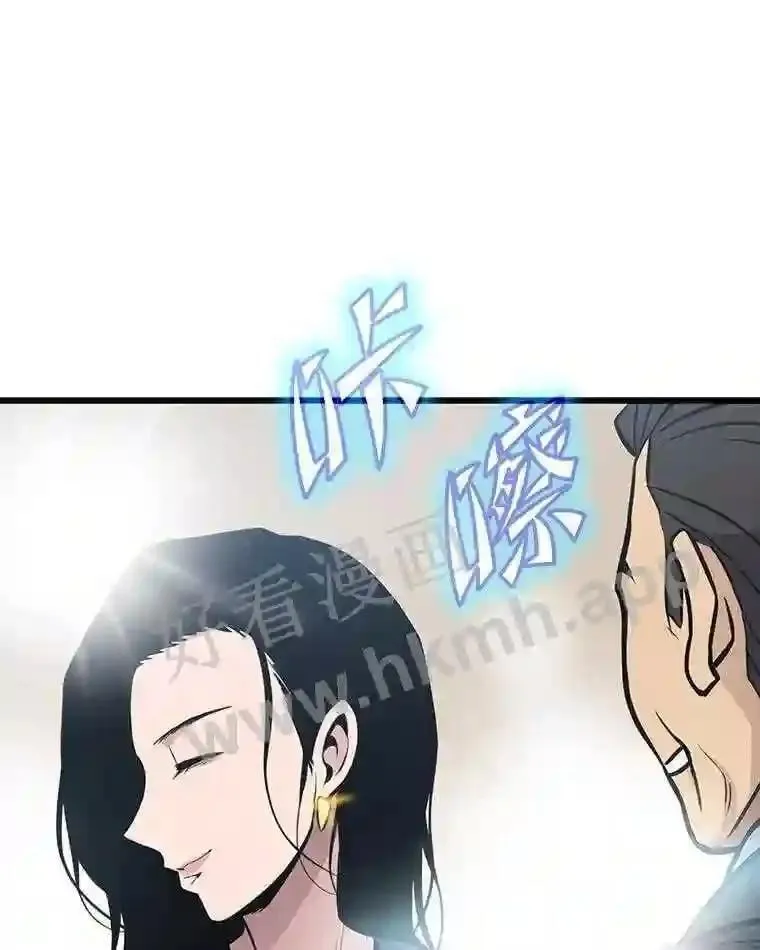14.野山垦荒5