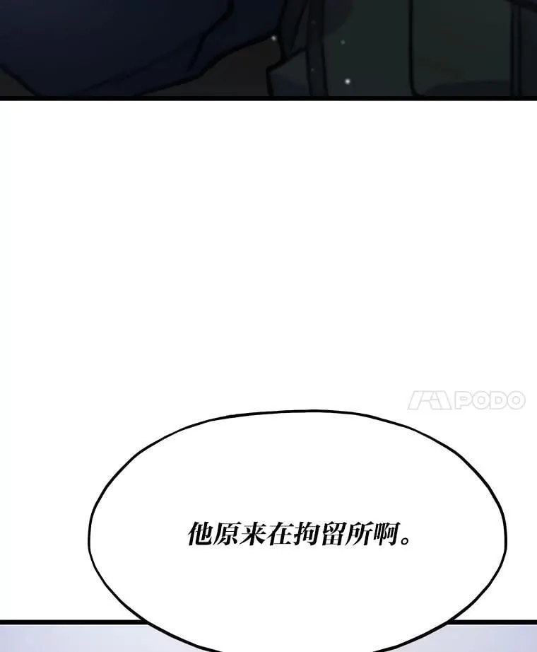 27.发现目标52