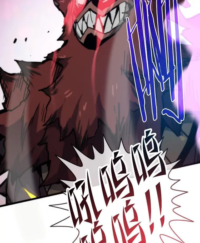 79.总团长之死98