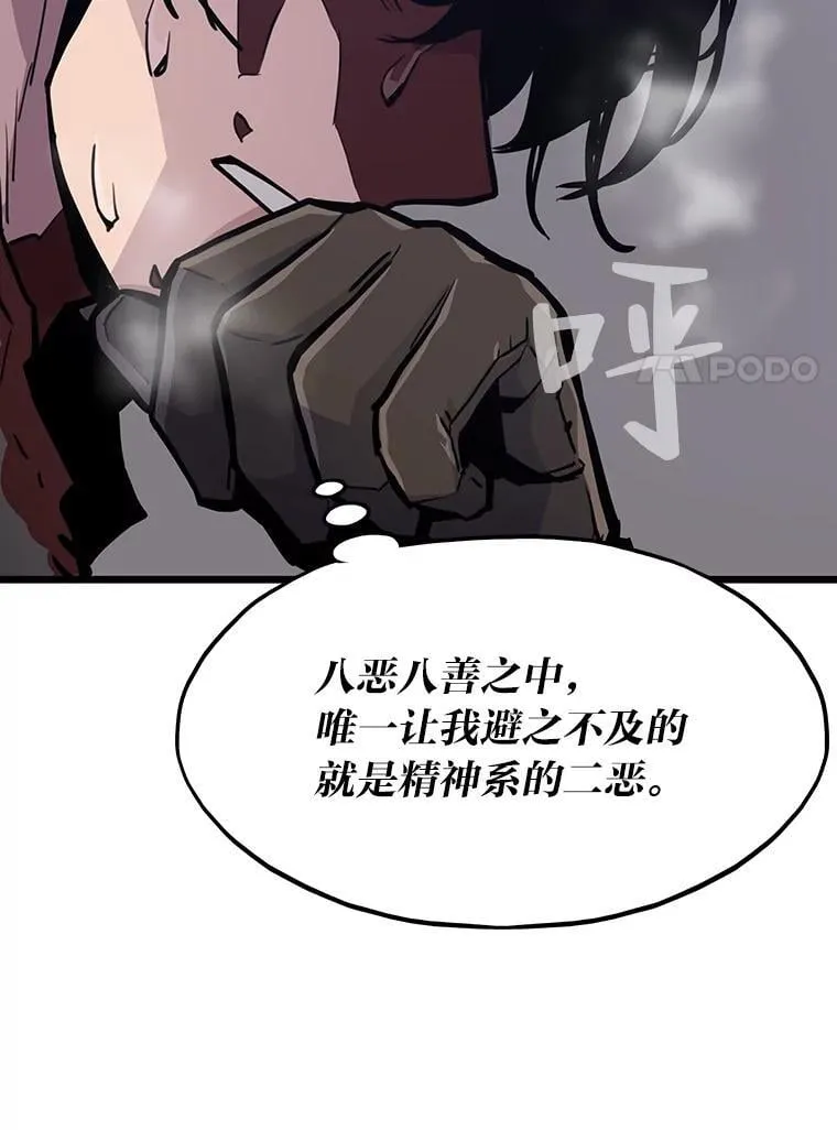 23.训练有成59