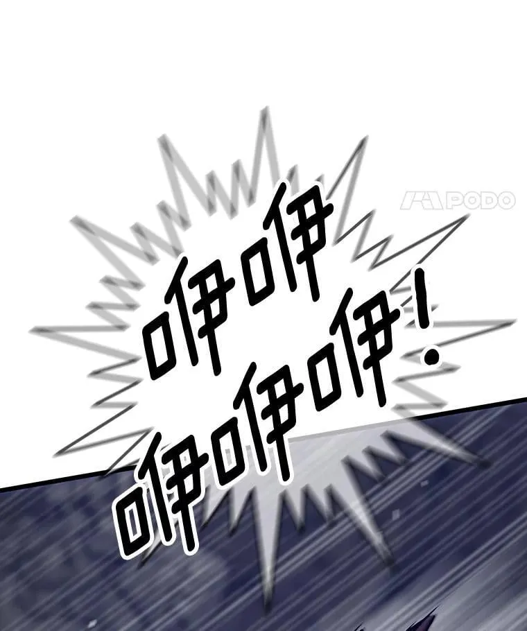 38.磨炼71