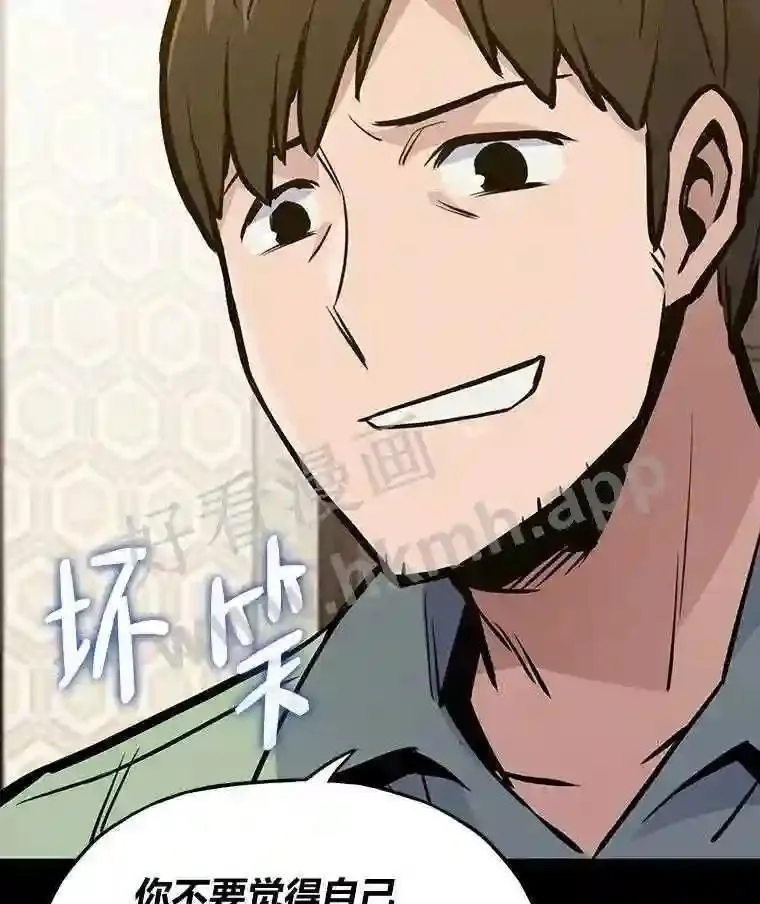 15.一切的开始41