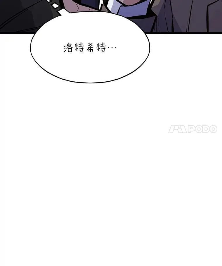 41.神明之上76