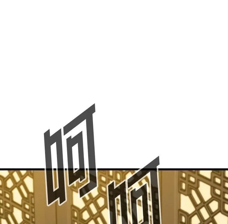 29.离开怀抱16