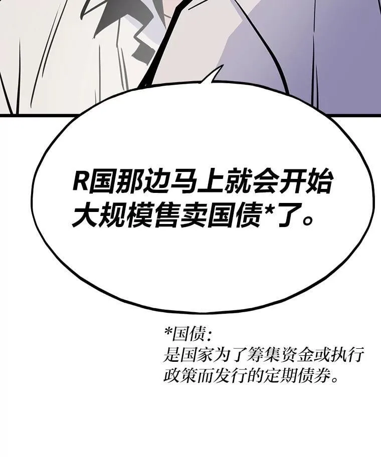 22.万事俱备46